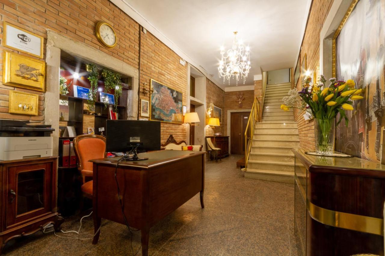 Art Dreams Apartment Dimora Casanova ヴェネツィア エクステリア 写真