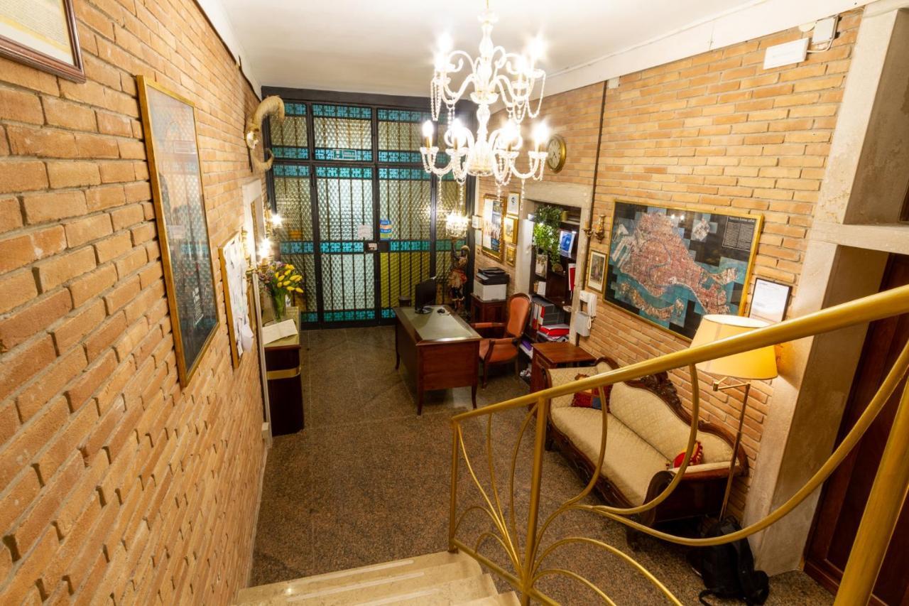 Art Dreams Apartment Dimora Casanova ヴェネツィア エクステリア 写真